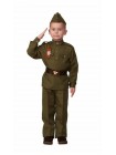 Карнавальный костюм «Солдат», текстиль, р 38 рост 152 (Батик)