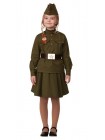 Карнавальный костюм «Солдатка», текстиль, размер 38 (Батик)